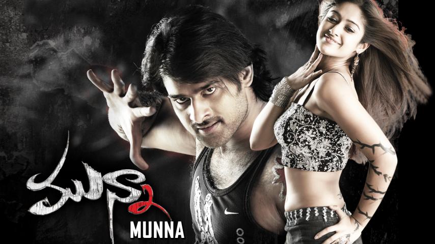 فيلم Munna 2007 مترجم