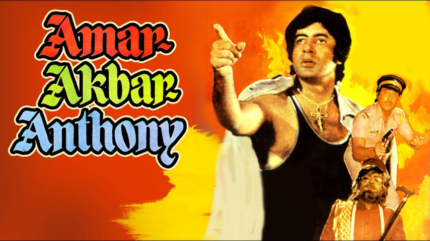 فيلم Amar Akbar Anthony 1977 مترجم