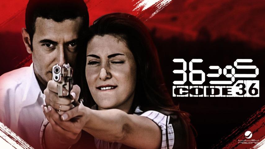 فيلم كود 36 (2007)