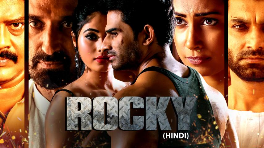 فيلم Rocky 2019 مترجم