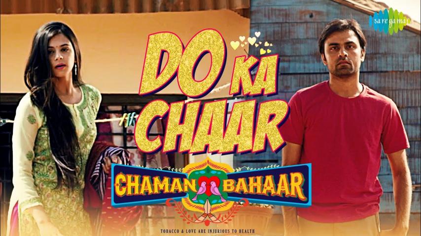 فيلم Chaman Bahaar 2020 مترجم