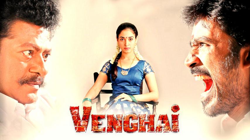 فيلم Venghai 2011 مترجم