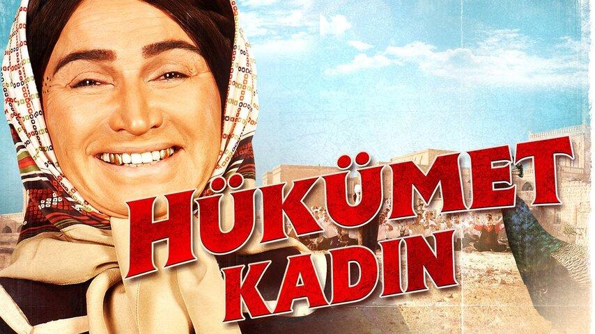 فيلم Hükümet Kadin 2013 مترجم