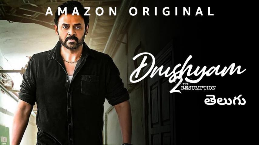 فيلم Drushyam 2 2021 مترجم