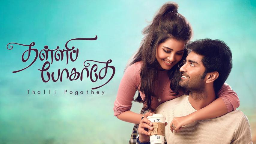 فيلم Thalli Pogathey 2021 مترجم