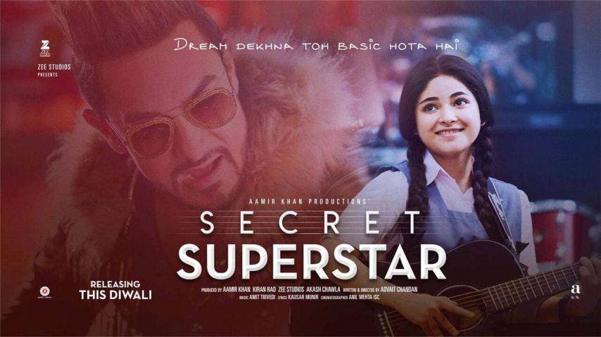 فيلم Secret Superstar 2017 مترجم