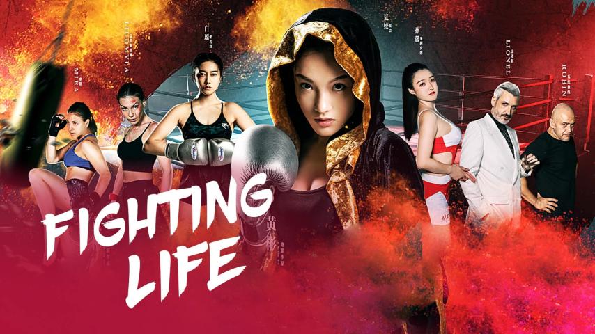 فيلم Fighting Life 2021 مترجم